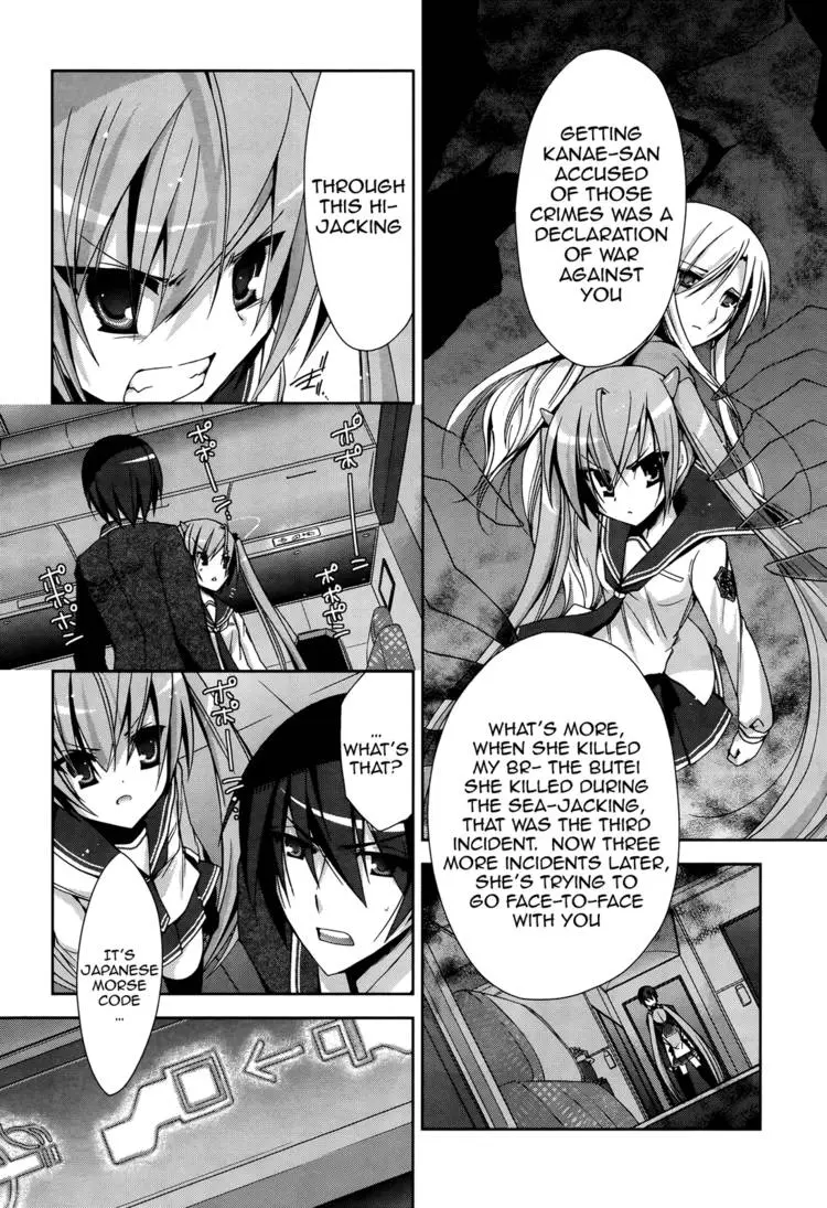 Hidan no Aria Chapter 11 page 26 - 