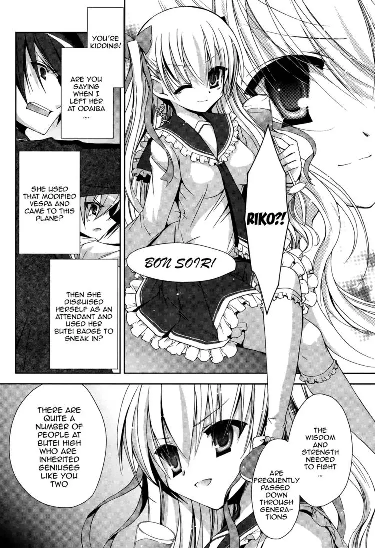 Hidan no Aria Chapter 11 page 30 - 