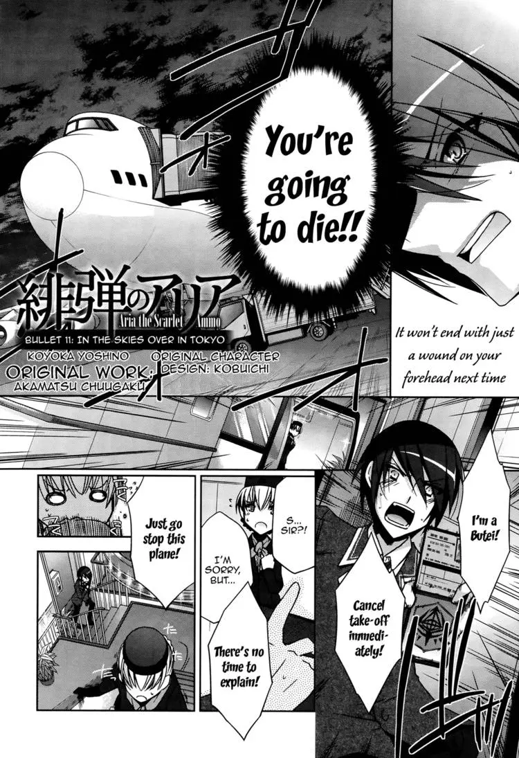 Hidan no Aria Chapter 11 page 4 - 