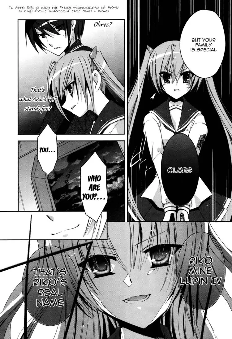 Hidan no Aria Chapter 11 page 31 - 