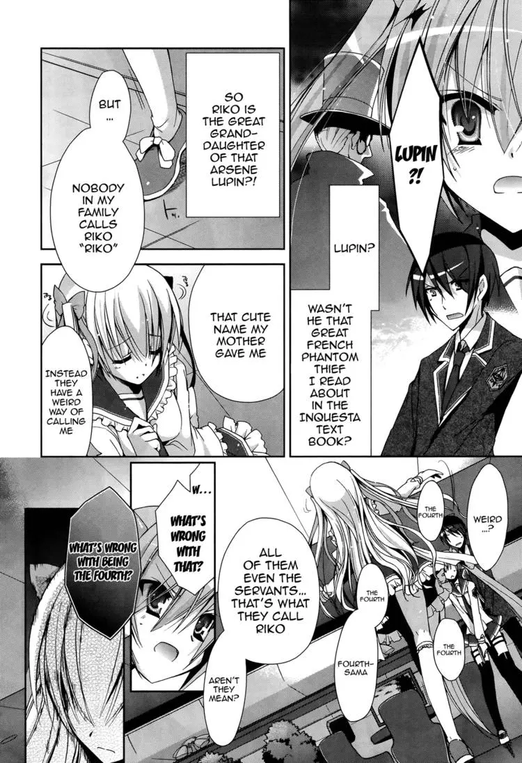 Hidan no Aria Chapter 11 page 32 - 