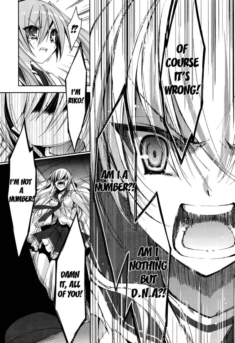 Hidan no Aria Chapter 11 page 33 - 