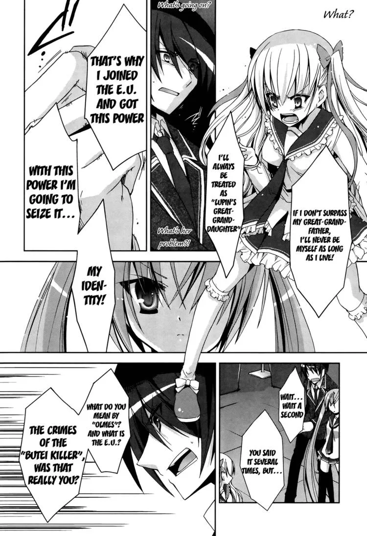 Hidan no Aria Chapter 11 page 34 - 