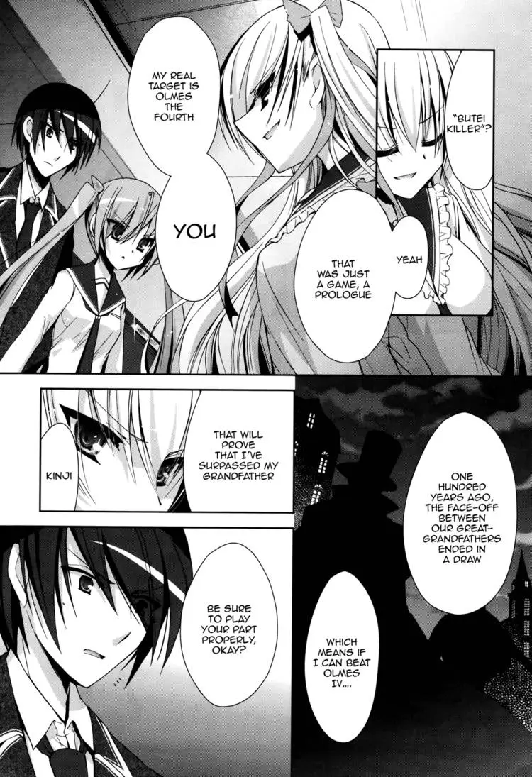 Hidan no Aria Chapter 11 page 35 - 