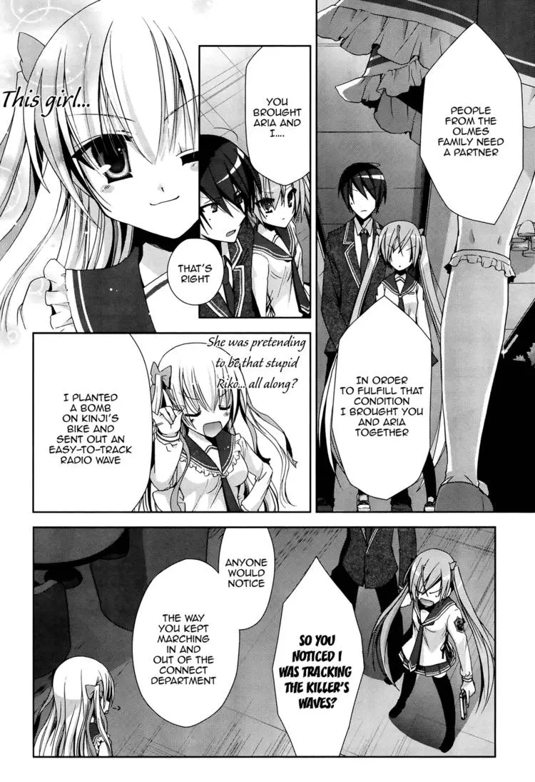 Hidan no Aria Chapter 11 page 36 - 