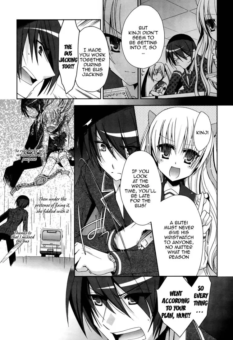 Hidan no Aria Chapter 11 page 37 - 