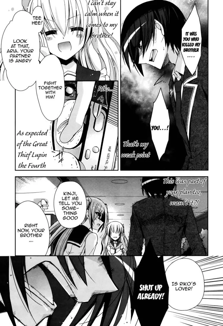 Hidan no Aria Chapter 11 page 39 - 