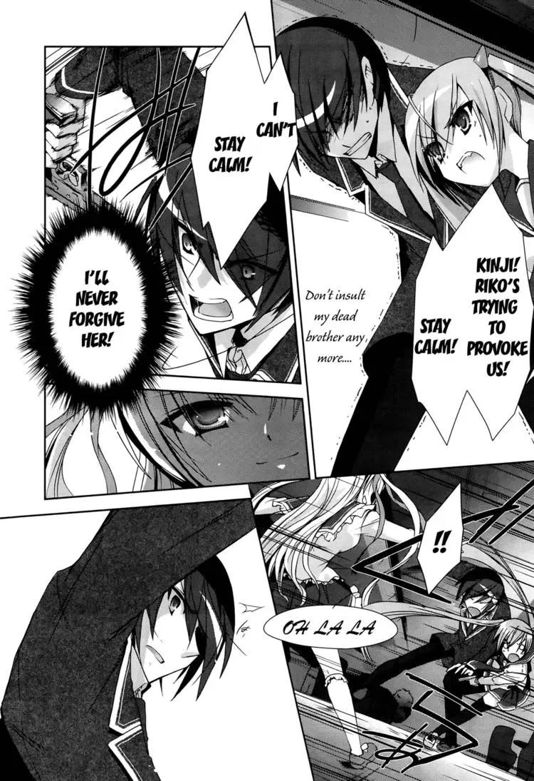 Hidan no Aria Chapter 11 page 40 - 