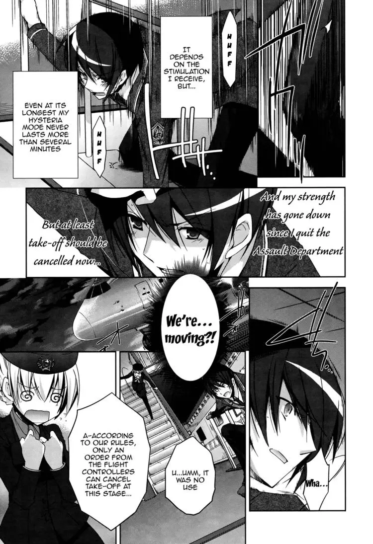 Hidan no Aria Chapter 11 page 5 - 