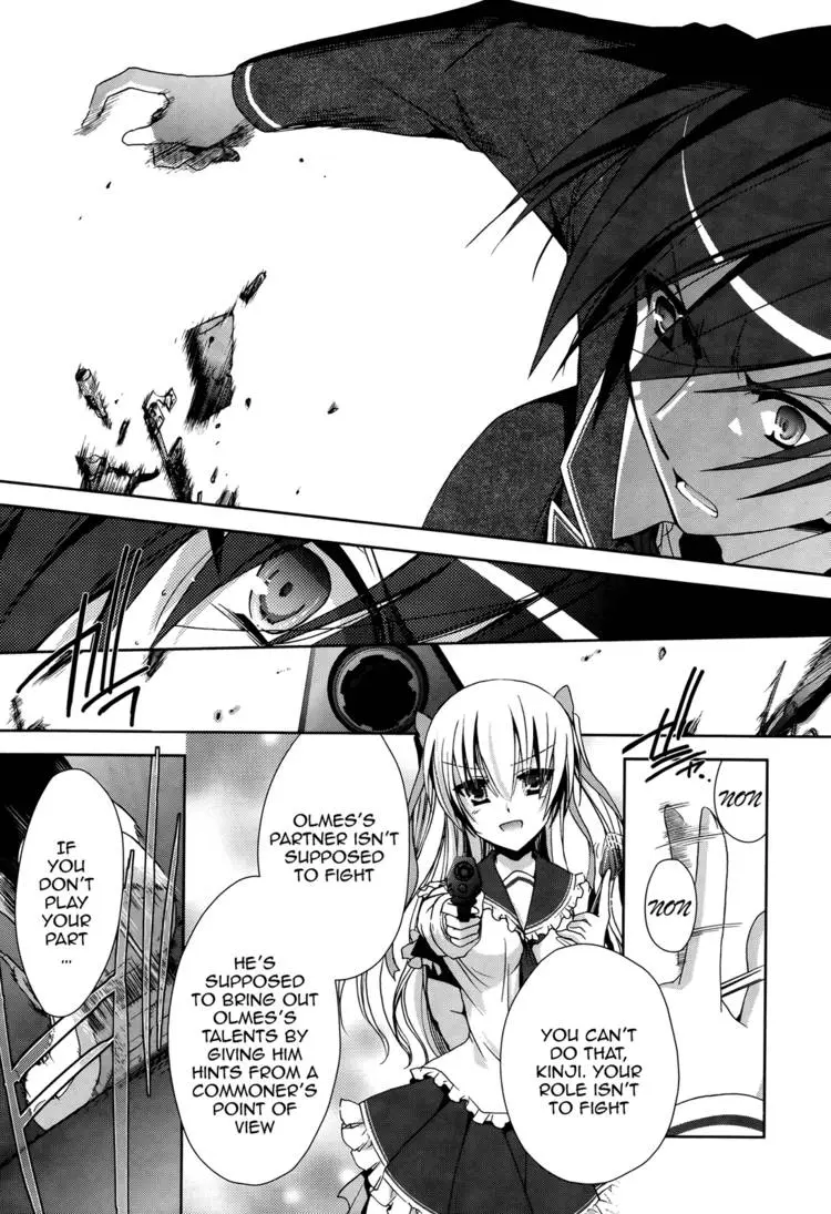 Hidan no Aria Chapter 11 page 41 - 