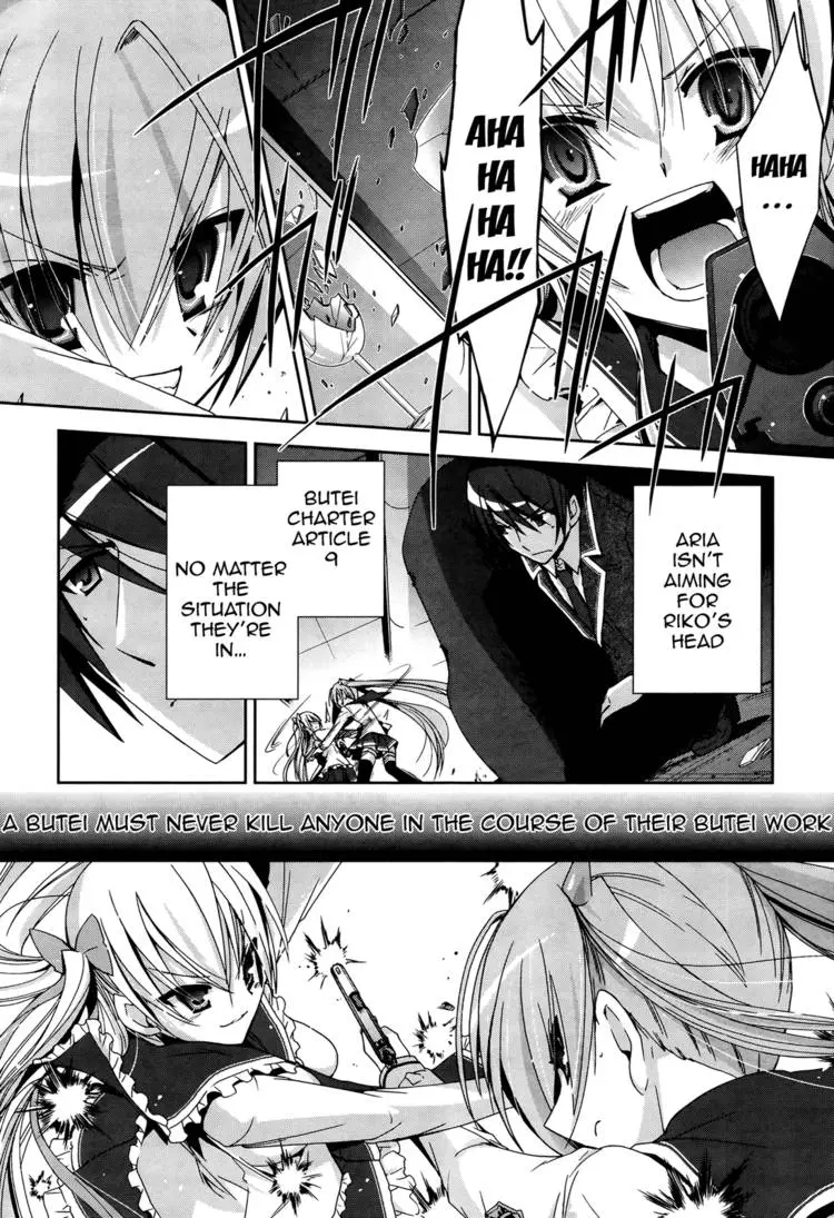 Hidan no Aria Chapter 11 page 46 - 