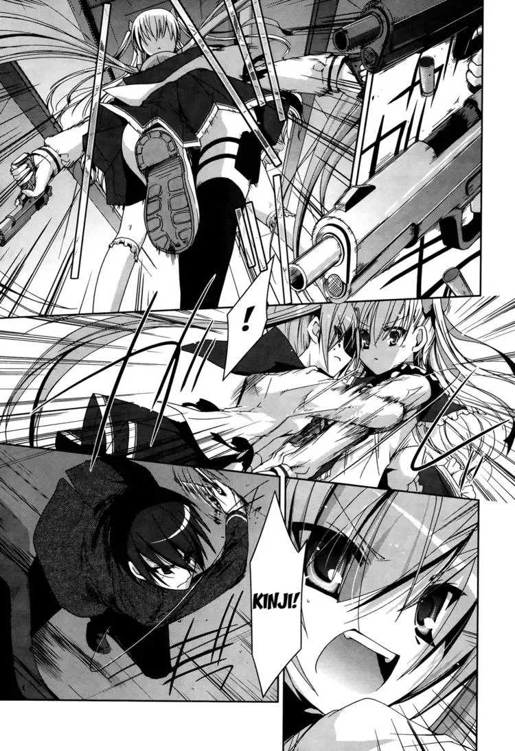 Hidan no Aria Chapter 11 page 47 - 