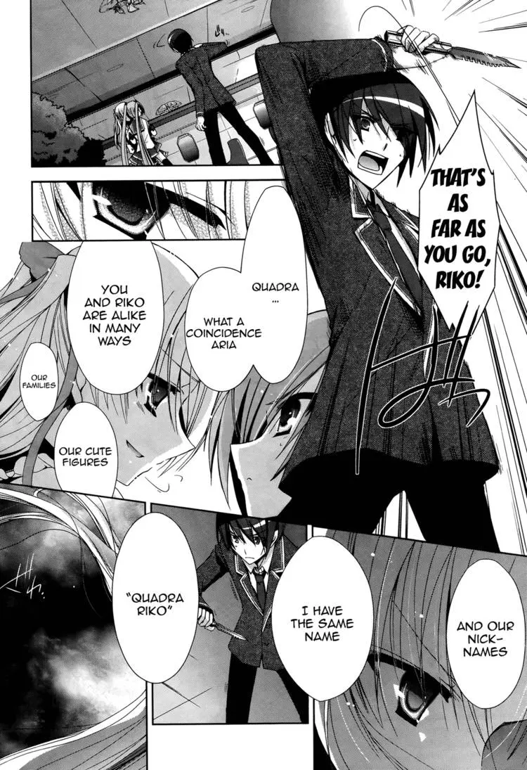 Hidan no Aria Chapter 11 page 48 - 