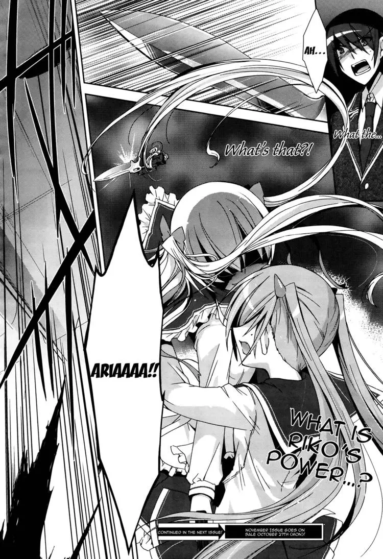 Hidan no Aria Chapter 11 page 50 - 