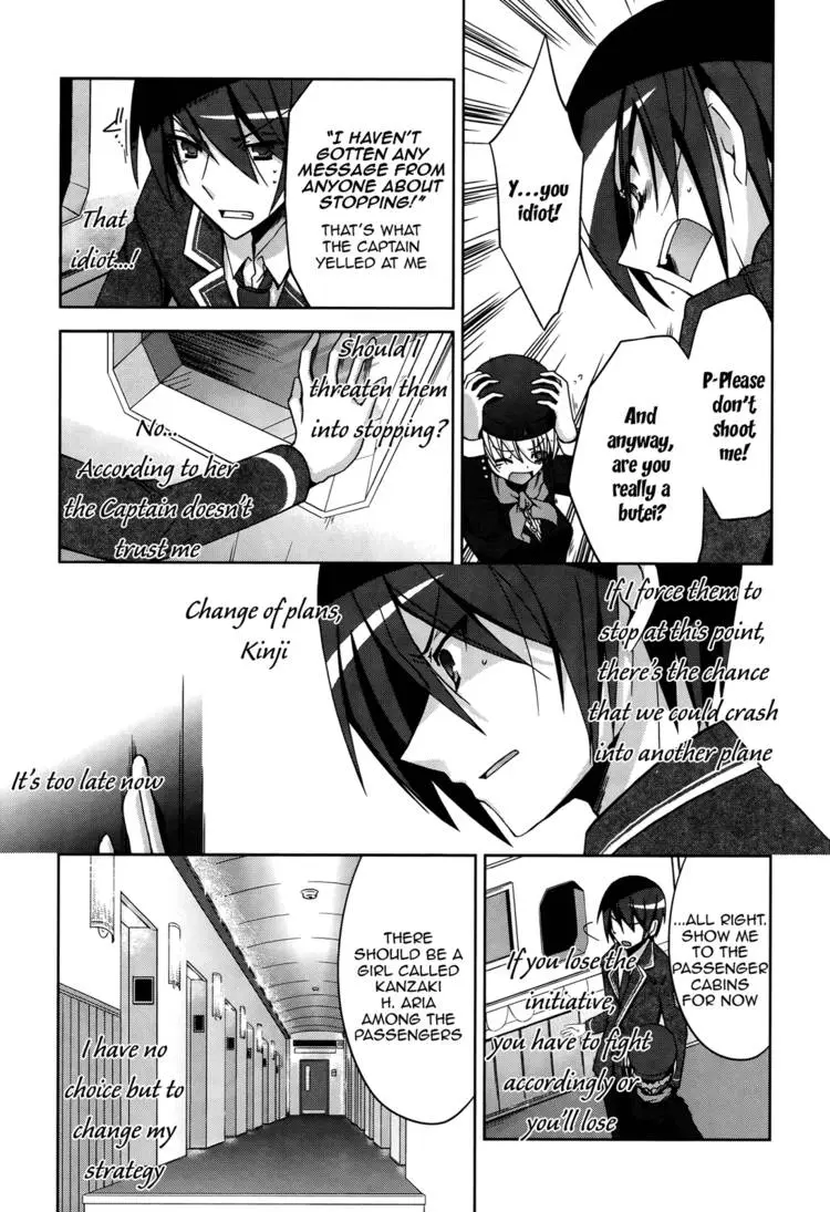 Hidan no Aria Chapter 11 page 6 - 
