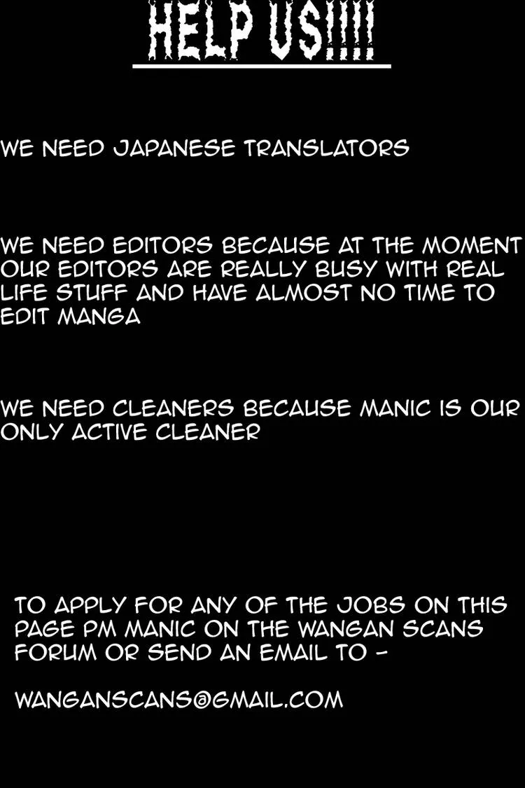 Hidan no Aria Chapter 11 page 52 - 