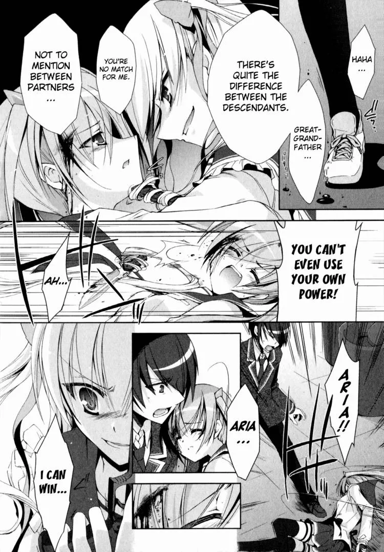 Hidan no Aria Chapter 11 page 54 - 
