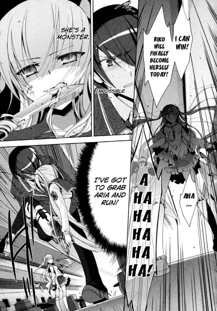 Hidan no Aria Chapter 11 page 55 - 