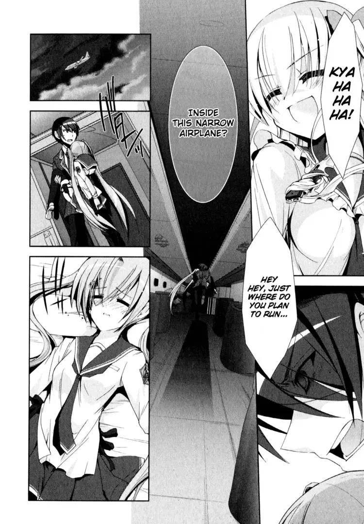 Hidan no Aria Chapter 11 page 56 - 