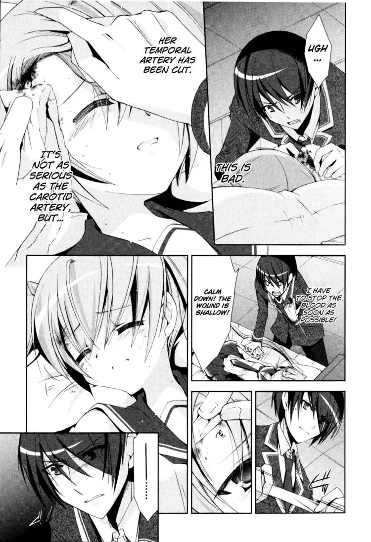 Hidan no Aria Chapter 11 page 57 - 