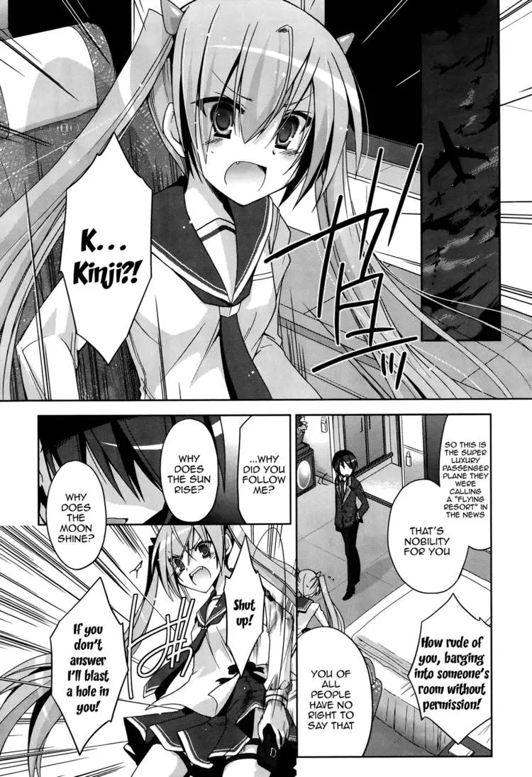 Hidan no Aria Chapter 11 page 7 - 
