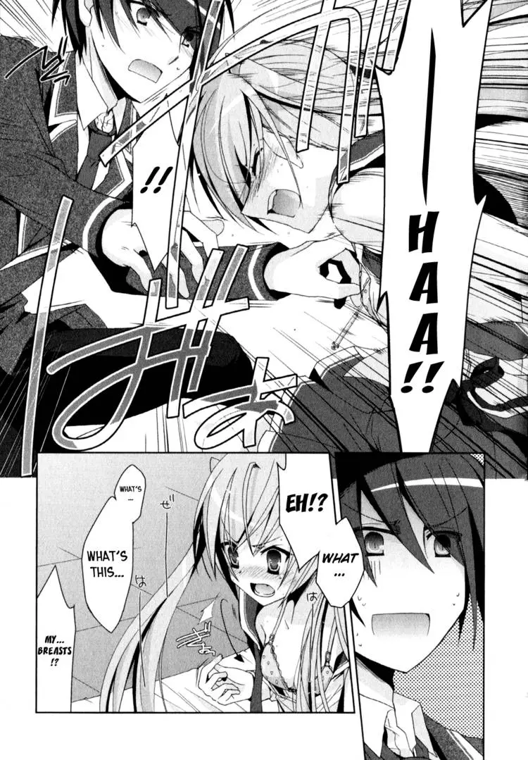 Hidan no Aria Chapter 11 page 63 - 
