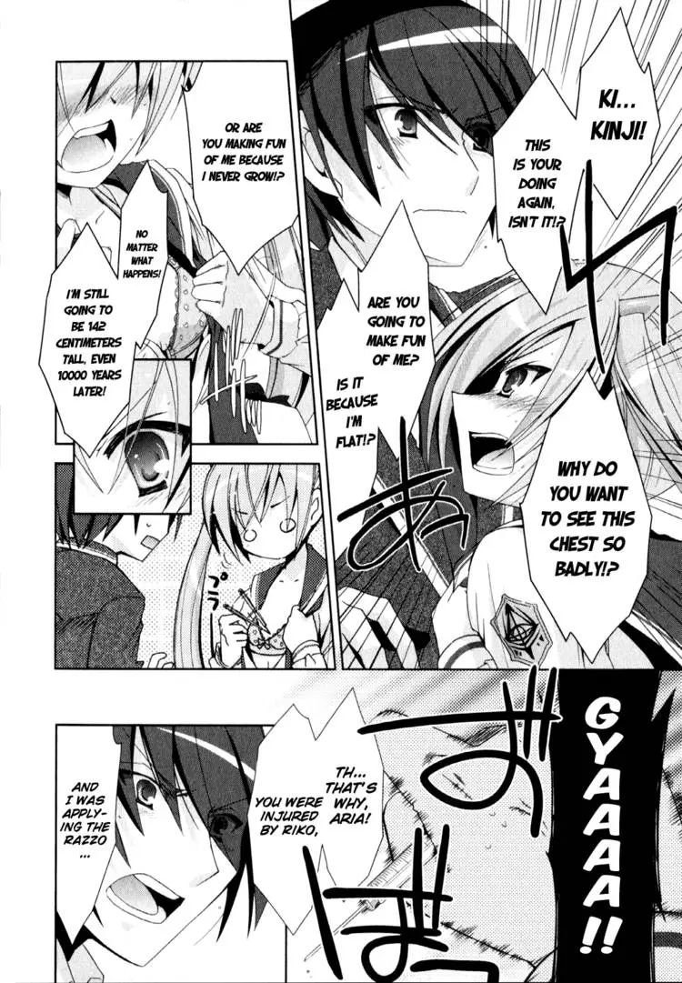 Hidan no Aria Chapter 11 page 64 - 