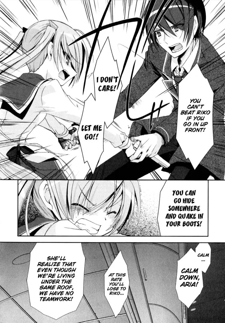 Hidan no Aria Chapter 11 page 66 - 