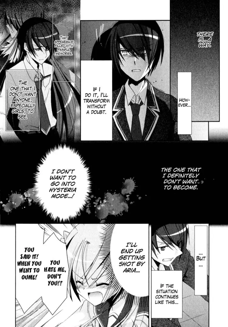 Hidan no Aria Chapter 11 page 68 - 