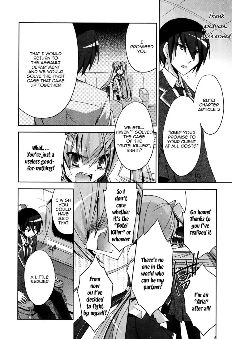 Hidan no Aria Chapter 11 page 8 - 