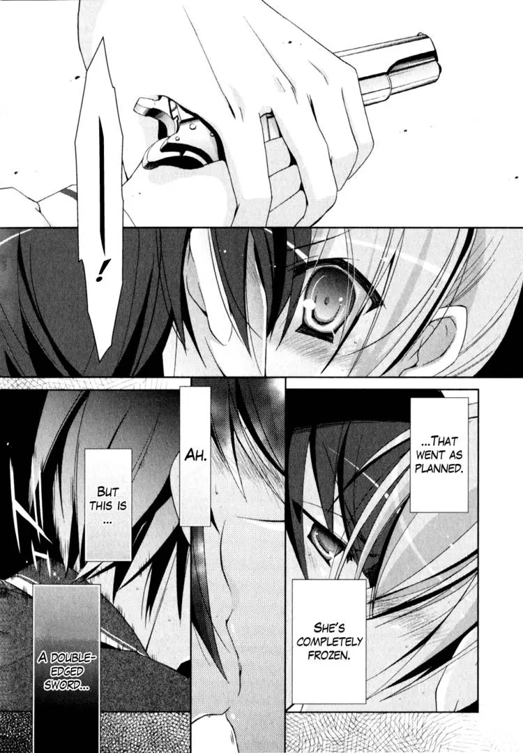 Hidan no Aria Chapter 11 page 71 - 