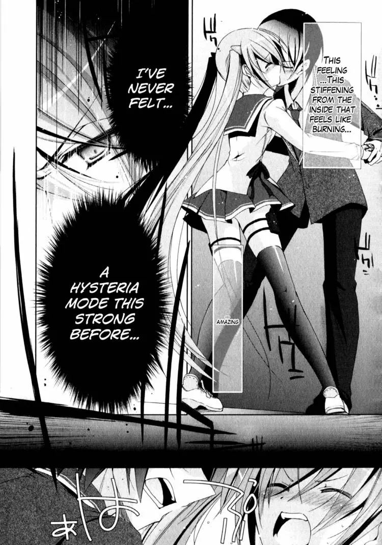 Hidan no Aria Chapter 11 page 72 - 