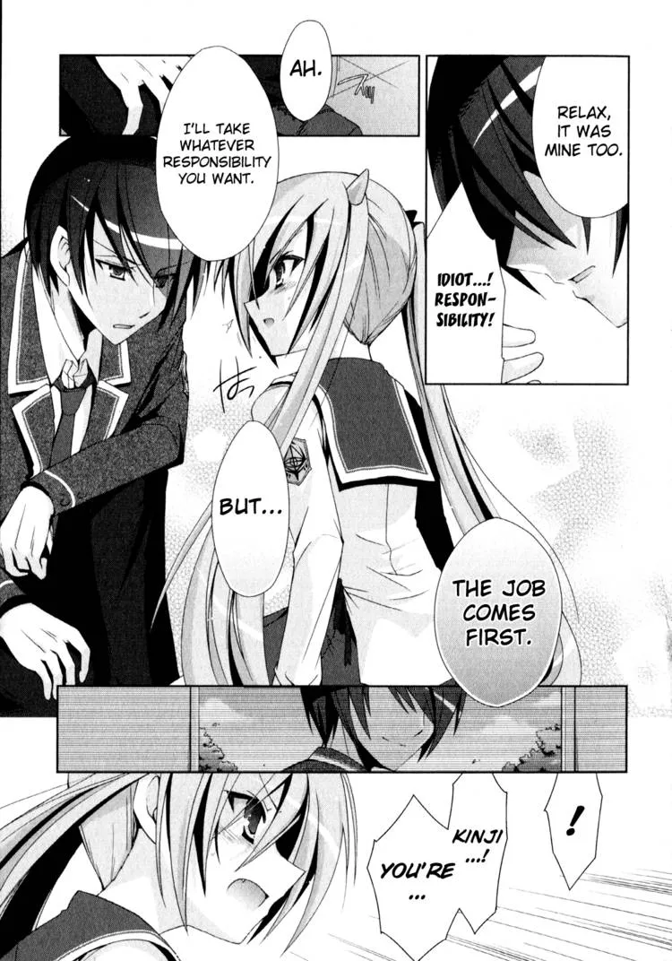 Hidan no Aria Chapter 11 page 74 - 