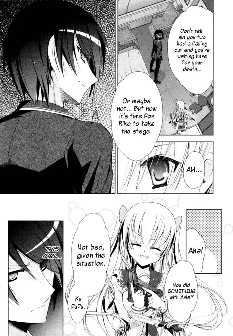 Hidan no Aria Chapter 11 page 77 - 
