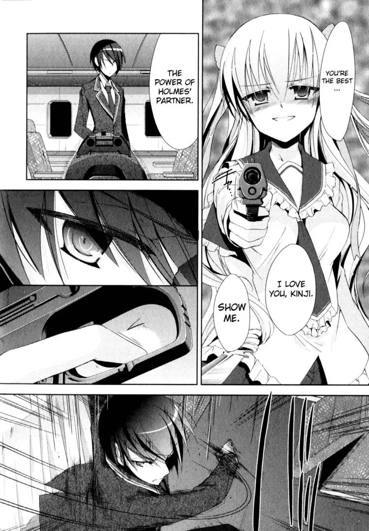 Hidan no Aria Chapter 11 page 79 - 