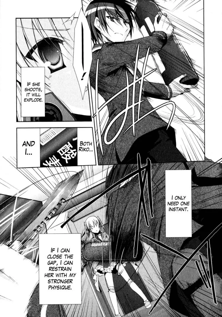 Hidan no Aria Chapter 11 page 80 - 