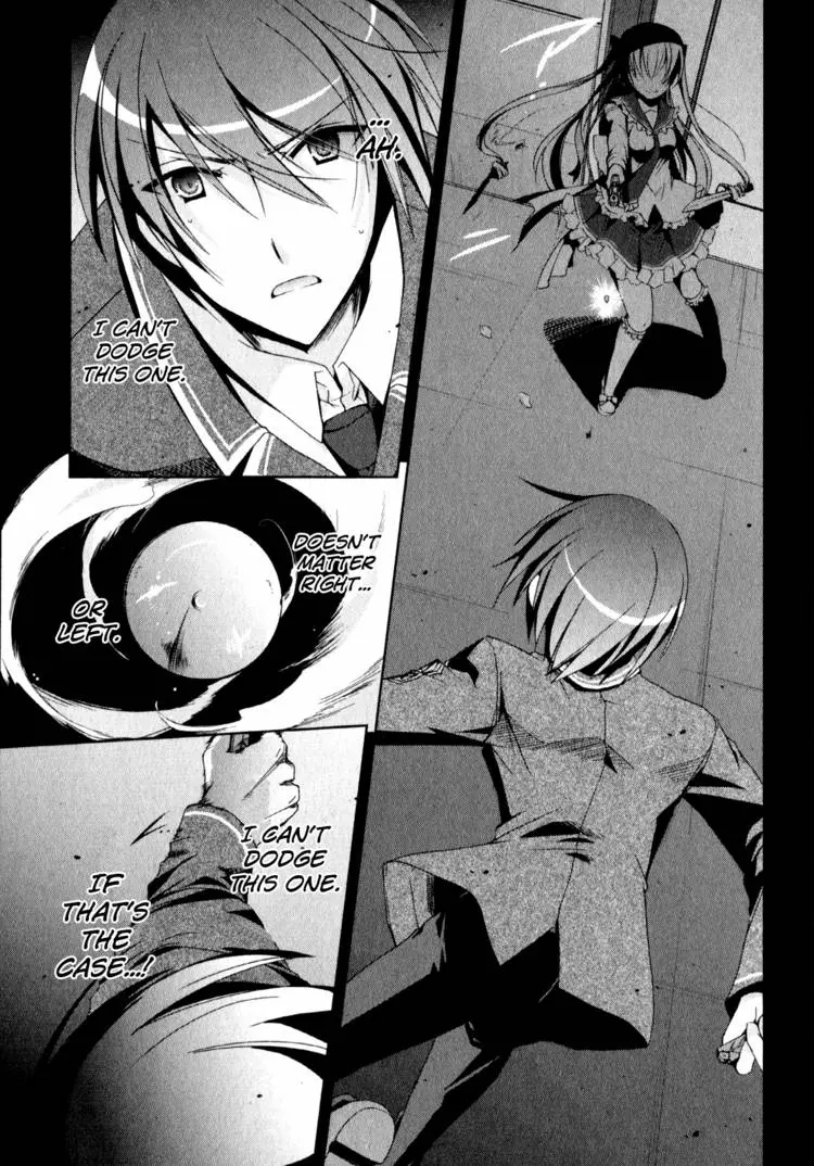 Hidan no Aria Chapter 11 page 82 - 