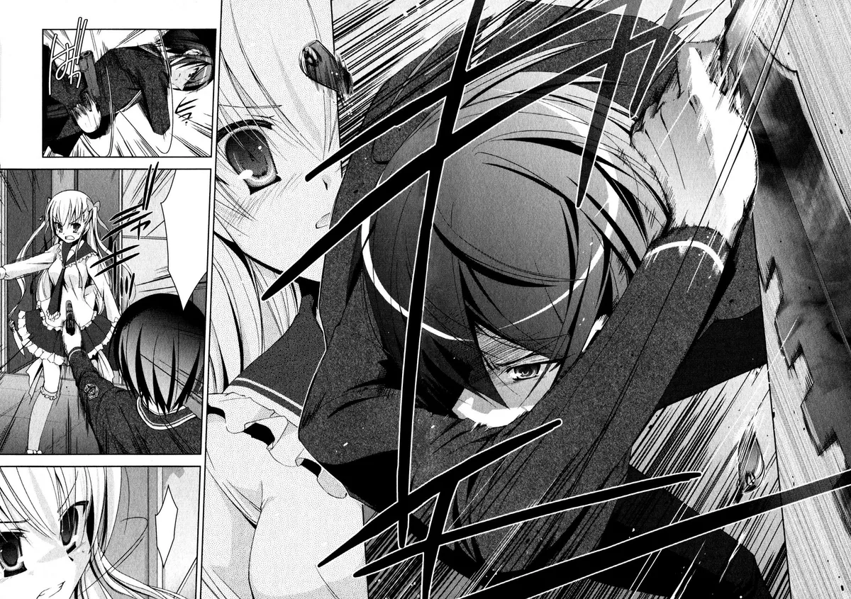 Hidan no Aria Chapter 11 page 83 - 