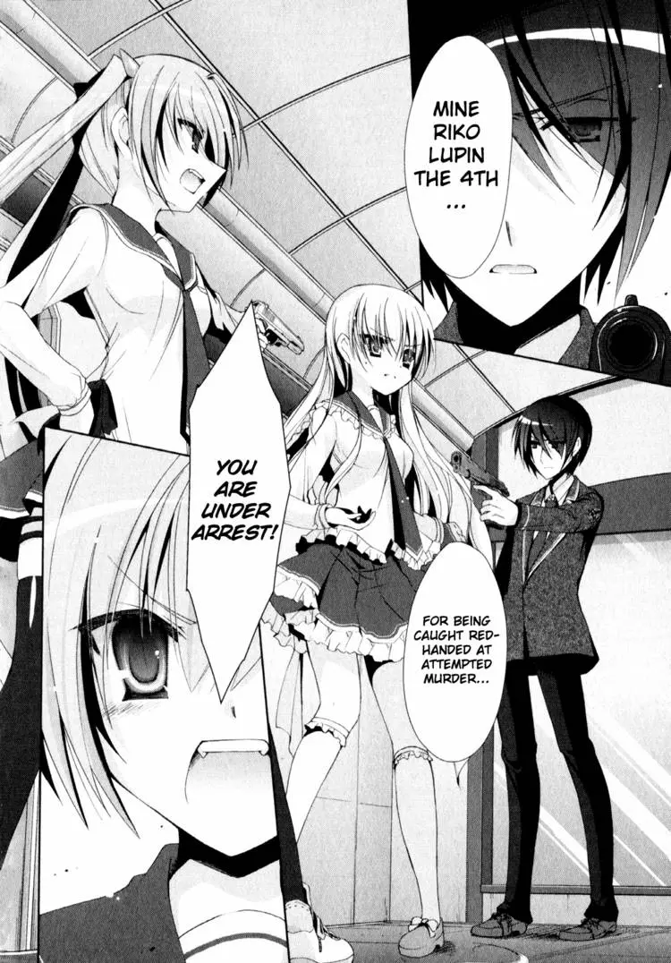 Hidan no Aria Chapter 11 page 86 - 