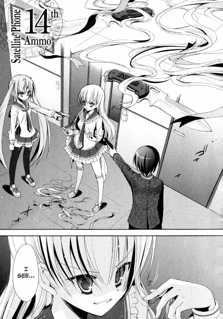 Hidan no Aria Chapter 11 page 88 - 