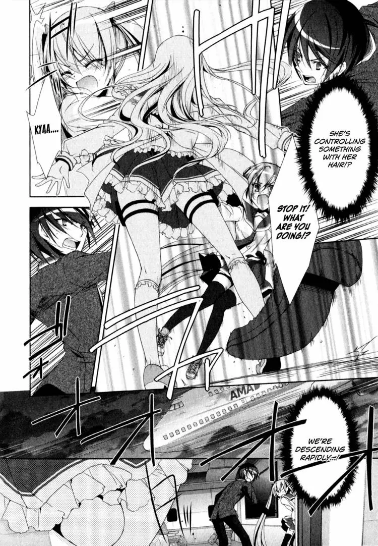 Hidan no Aria Chapter 11 page 91 - 