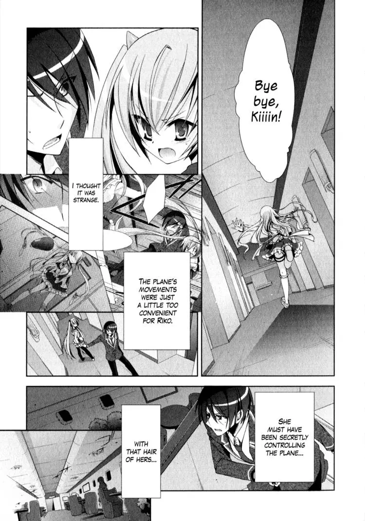 Hidan no Aria Chapter 11 page 92 - 