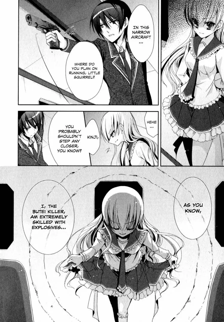Hidan no Aria Chapter 11 page 93 - 