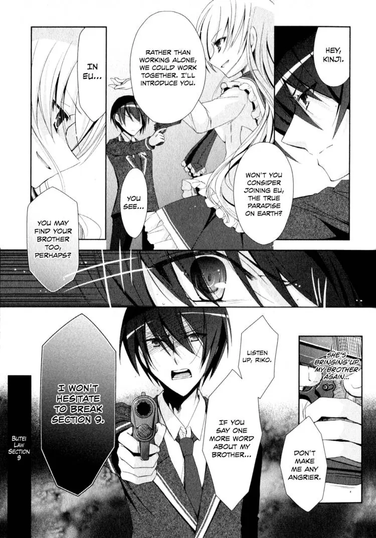 Hidan no Aria Chapter 11 page 94 - 