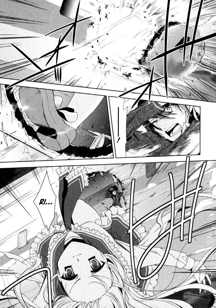 Hidan no Aria Chapter 11 page 96 - 