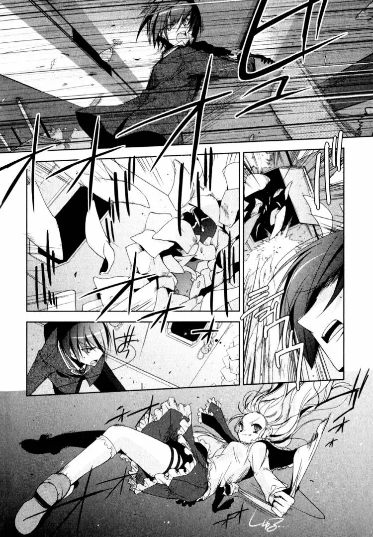 Hidan no Aria Chapter 11 page 97 - 