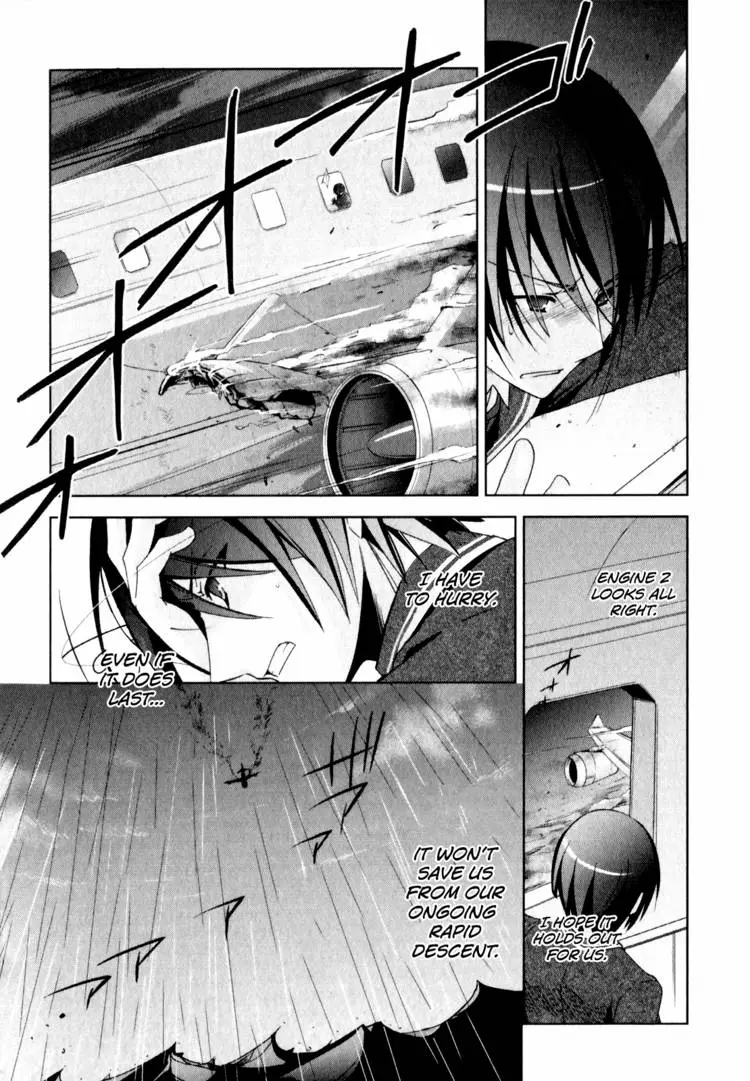 Hidan no Aria Chapter 11 page 100 - 