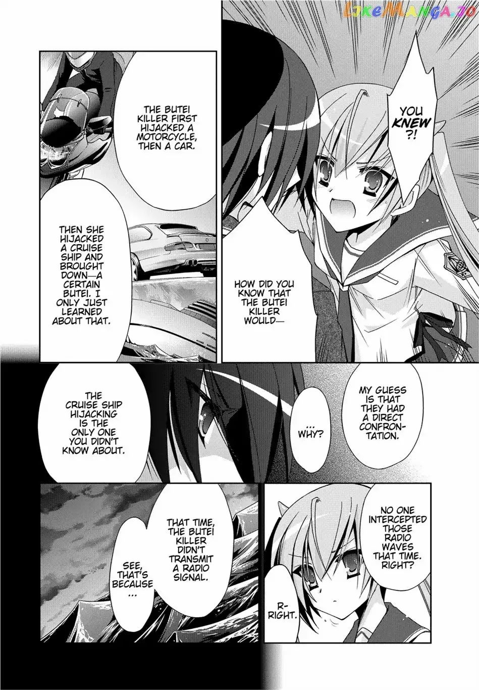 Hidan no Aria Chapter 12.5 page 2 - 