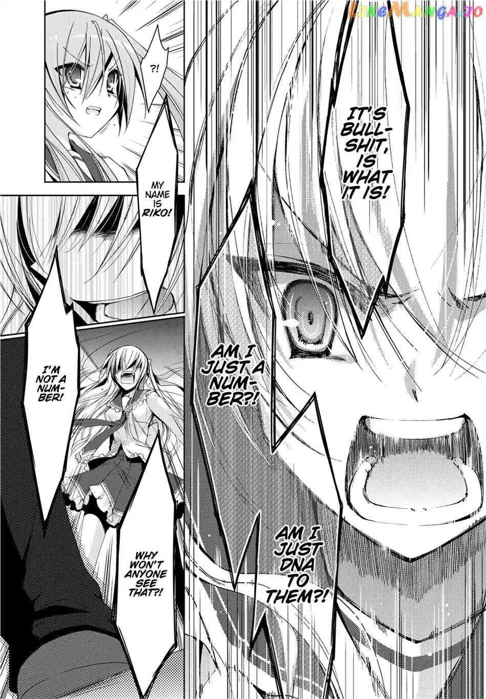 Hidan no Aria Chapter 12.5 page 11 - 