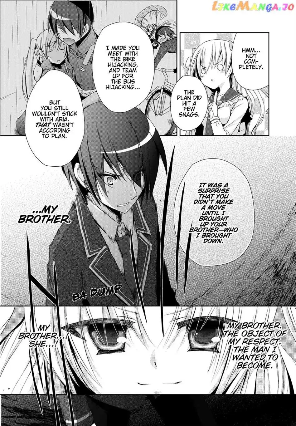 Hidan no Aria Chapter 12.5 page 16 - 